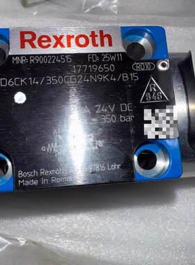 Rexroth力士乐电磁阀 R900224515 MAN KIT 5042841-4