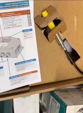 HMT333 维萨拉VAISALA温湿度变送器