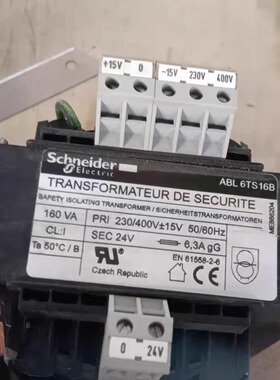 施耐德SCHNEIDER ABL6TS16B 安全隔离变压器