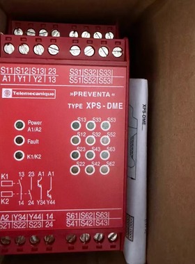 施耐德Preventa安全继电器 XPSDME1132