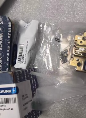 SCHUNK雄克 PGN-plus-P 40气爪 0318448