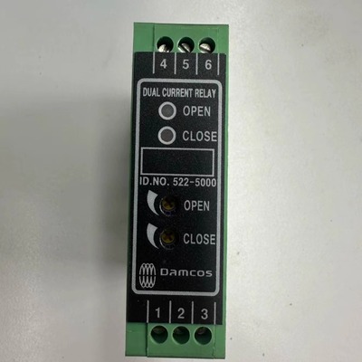 DAMCOS双继电器模块 HM-0420