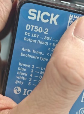 DT50-2B215552 西克Sick激光距离传感器