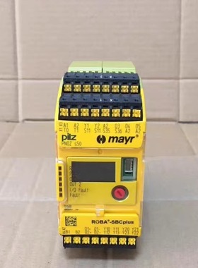PILZ皮尔兹 PNOZ S50 751500安全继电器