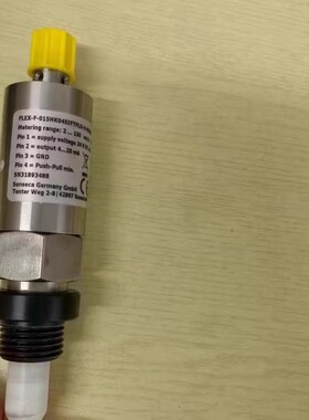 Senseca流量传感器 FLEX-F-015HK045IFTFLO-S-000964-B