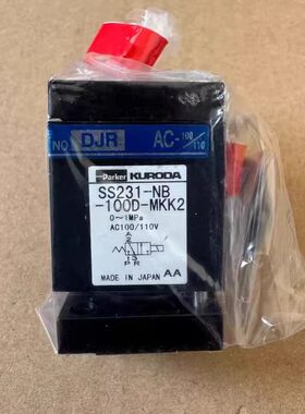 KURODA黑田精工 SS231-NB-100D-MKK2气动电磁阀