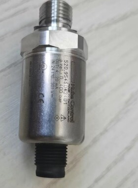 富巴HUBA 520压力变送器 520.954S033401