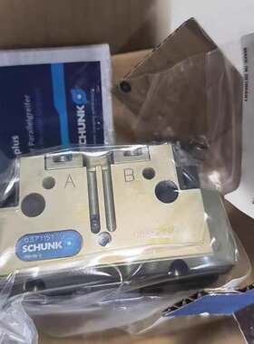 SCHUNK雄克 PGN+80-2 0371151 气动夹爪