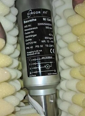 CIRCOR 船舶工业用品NI1341 220525440010