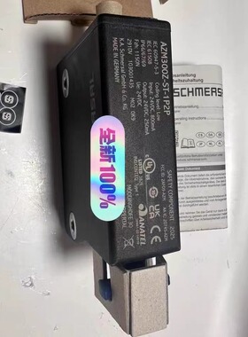 施迈赛SCHMERSAL AZM300Z-ST-1P2P安全门锁开关