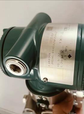 横河川仪智能式变送器 EJ430E JAS4G-917EB/NF2/A/Z