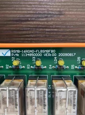 Weidmüller魏德米勒 RSMB-16ROAO-FLBSMBFBO继电器模组