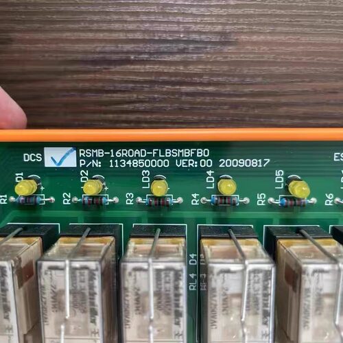 Weidmüller魏德米勒 RSMB-16ROAO-FLBSMBFBO继电器模组