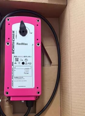 SCHISCHEK斯凯科电动执行器 RedMax-5.10-CC