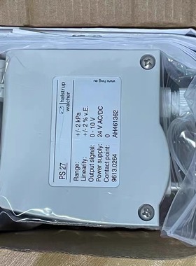 Halstrup-Walcher哈斯瓦榭差压变送器 PS27