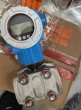 E+H恩德斯豪斯 PMD75-AAA7H211AAU差压变送器