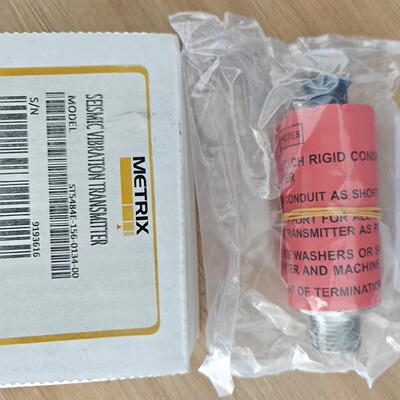 迈确METRIX ST5484E-156-0134-00振动传感器