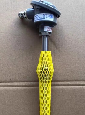 KP 1xK温度传感器 KP5852056X G3/4