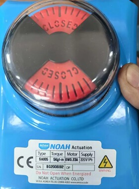 诺亚NOAH SA005电动执行器