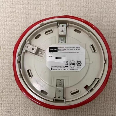 HOCHIKI光电感烟探测器 SLR-E3NM
