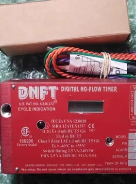 DNFT无油流量开关 DNFT-PRG 000518