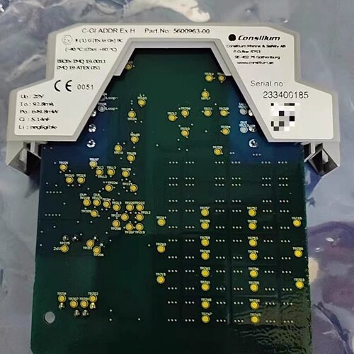 CONSILIUM康士廉 C-GI ADDR Ex H主机模块 5600963-00