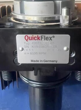 WTO动力头65 QuickFlex 420132015-65 K19-09631-1.09