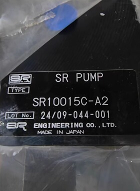 SR气动液压泵 SR10015C-A2