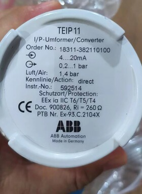 ABB TEIP11电气转换器 18311-382110100