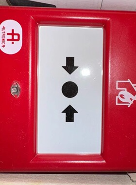 AUTRONICA奥特罗妮卡手动报警 BF-300V2