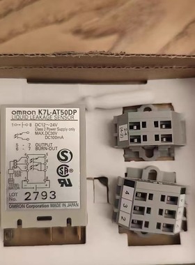 欧姆龙OMRON K7L-AT50DP漏液检测器