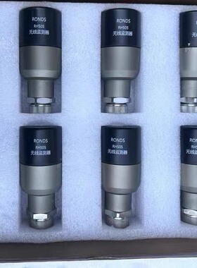 RONDS无线振动传感器 RH505