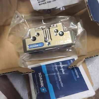 SCHUNK雄克 PGN 50/1 AS 0370399 气动夹爪 PGN +50-1 0371099