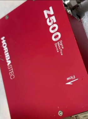 HORIBA气体质量流量计 SEC- Z542KVX  100LM