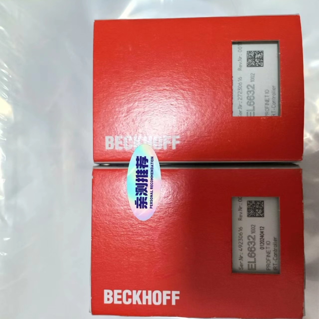 EL6632-1002 倍福BECKHOFF通信端子模块