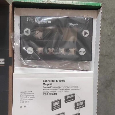 施耐德 xbtn400 人机界面触摸屏