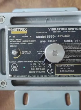 5550-421-340 迈确metrix机械振动开关
