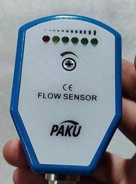PAKU帕库流量开关 SN10C-G2HA31XA30P1