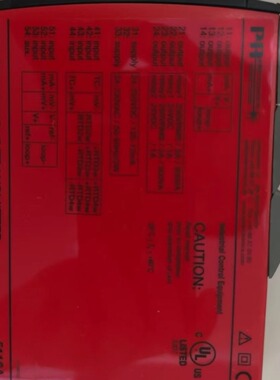 PR5116A 丹麦PR安全隔离器