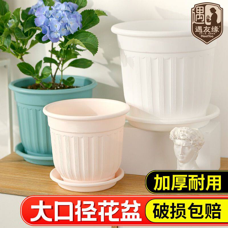 树脂花盆大口径控根加厚塑料花盆