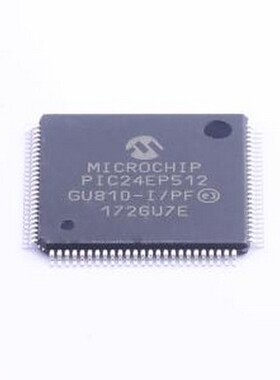 PIC24EP512GU810-I/PF 单片机(MCU/MPU/SOC) PIC24EP512GU810-I/P