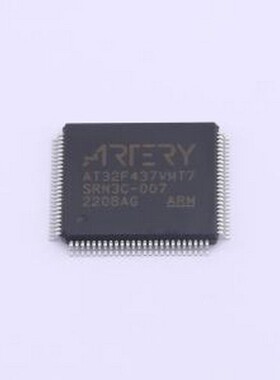 AT32F437VMT7 单片机(MCU/MPU/SOC) AT32F437VMT7 LQFP-100(14x14