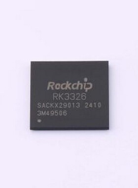 RK3326 单片机(MCU/MPU/SOC) RK3326 TFBGA-395L(14x14)