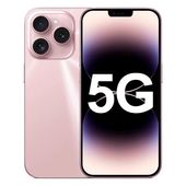 智能备用 5G全网通学生百元 政府补贴2025新款 15ProMax手机官方正品