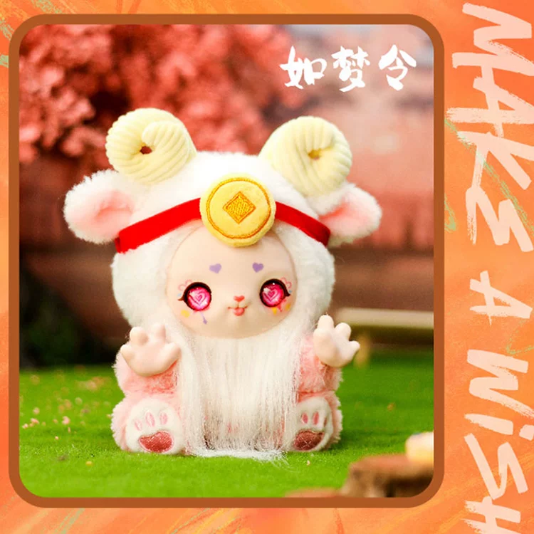Plush cute minifigure, doll, (Physicals)
