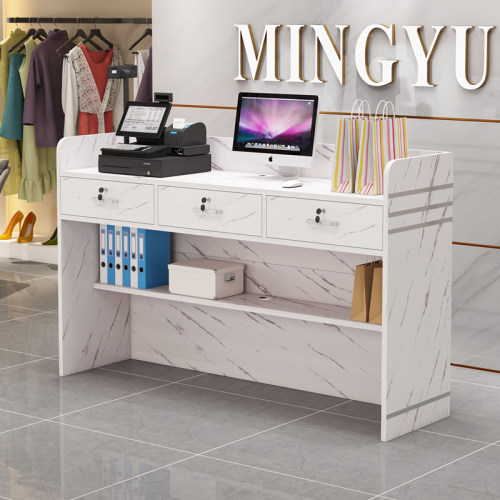 收银台柜台简约现代前台接待台服装店铺小型理发美甲美容院吧台桌