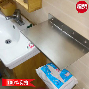 定制创意不锈钢一字隔板厨房置物架浴室防水隔板金属搁板墙壁挂板