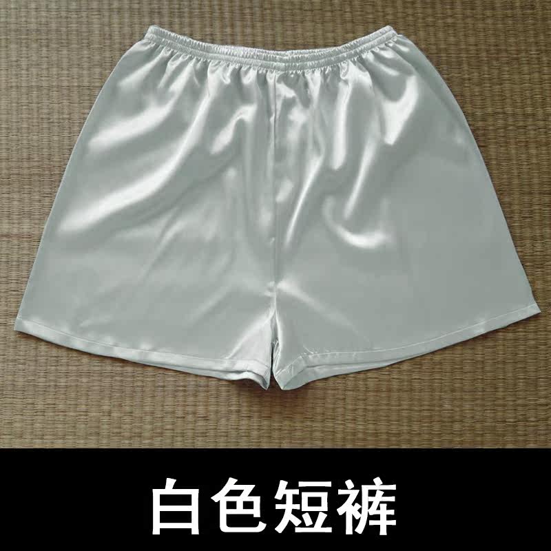 Pantalon pyjama - Ref 729799 Image 1