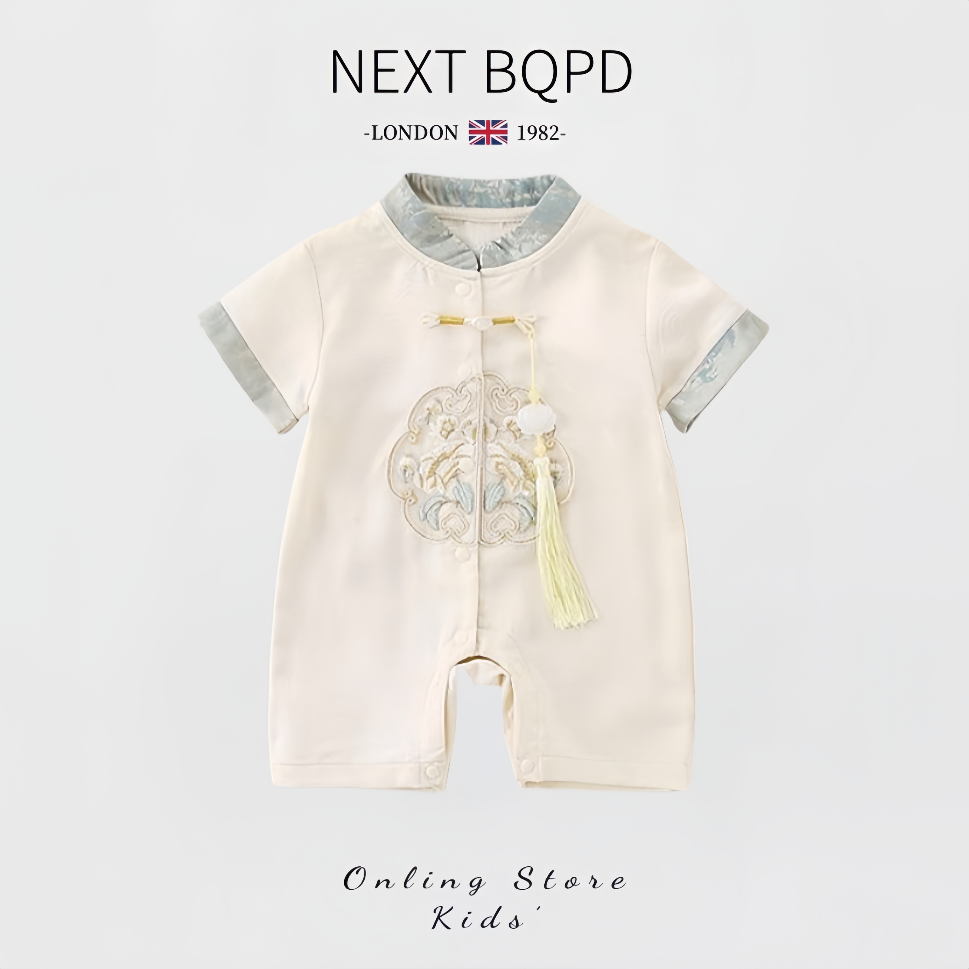 NEXT BQPD婴儿纯棉衣服夏季百天男宝宝中式刺绣连体衣周岁礼服