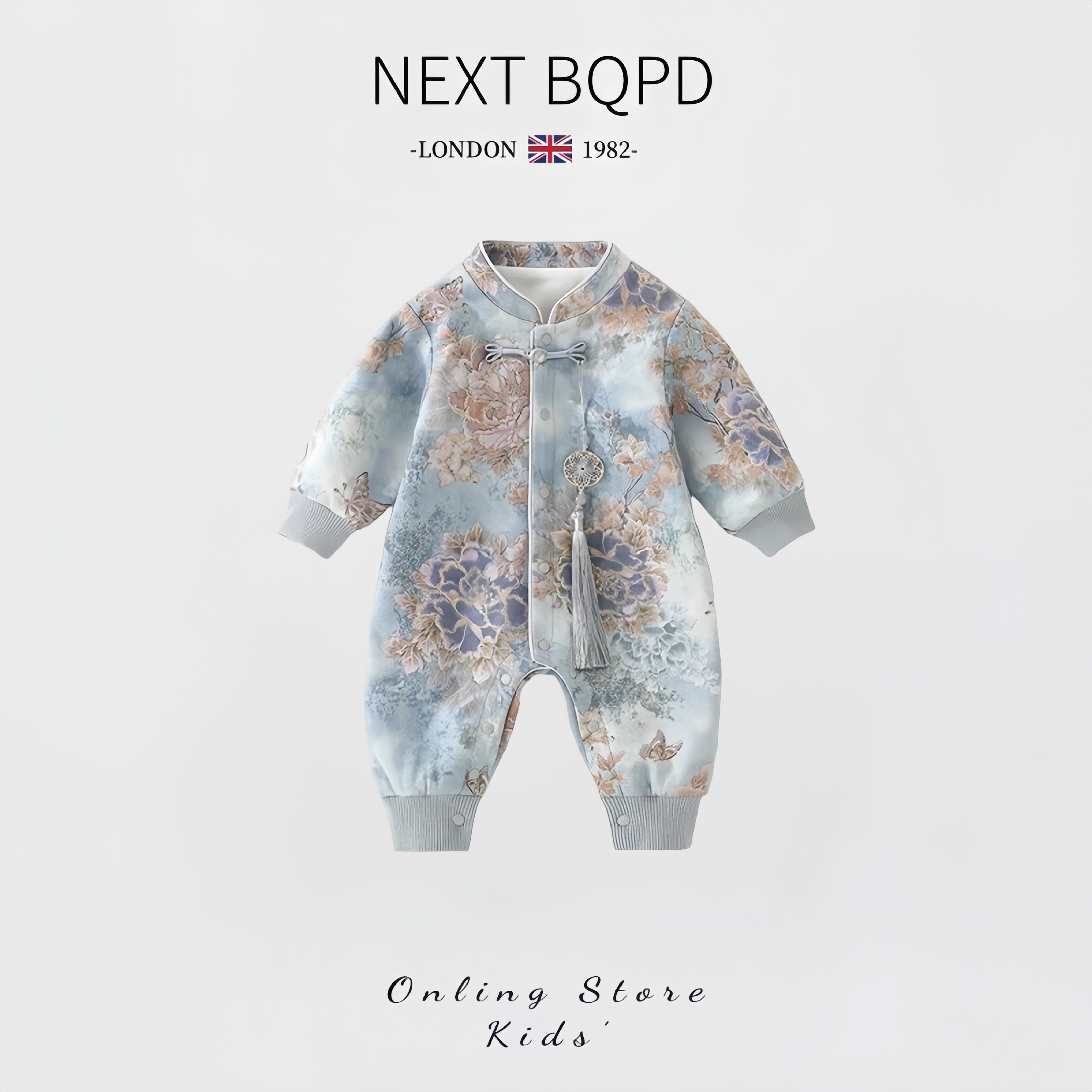 英国NEXTBQPD婴儿国风连体衣秋冬男宝宝百天宴新中式唐装周岁礼服